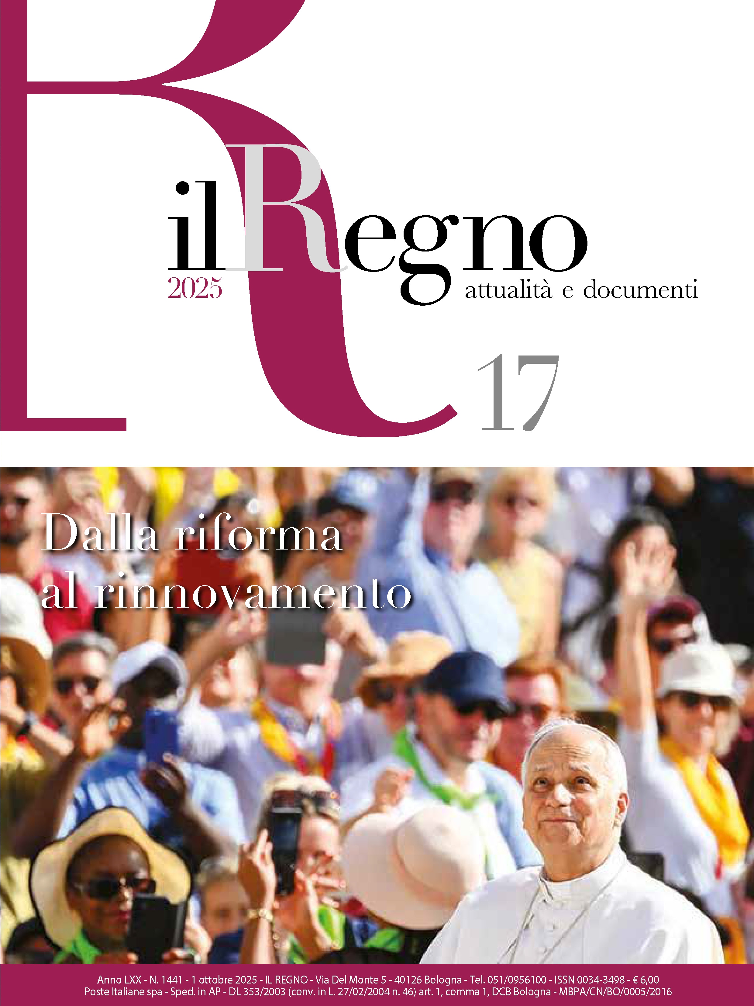Copertina di Documenti Anno 2025 Numero 17